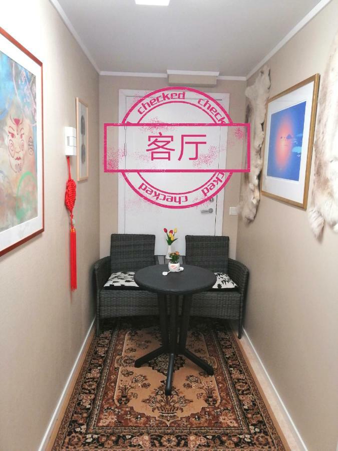 Beijing Home Tromsø Eksteriør billede