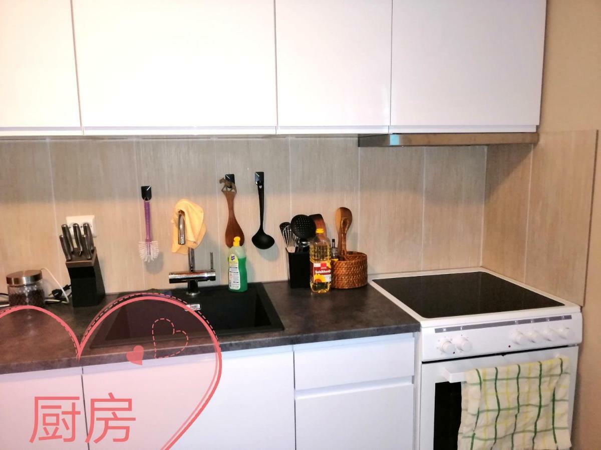 Beijing Home Tromsø Eksteriør billede
